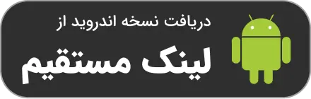Frame 2110973412